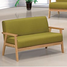 【在地人傢俱】22 便宜購N-綠色皮雙扣造型餐椅/休閒椅 SH103-4 歷史價格詳細信息