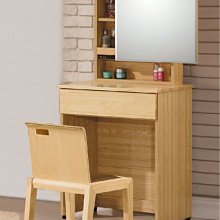 【DH】商品貨號CK-NI04商品名稱《可妮》4X7尺半實木衣櫃(圖一)備3X7尺4X6尺3X6尺。可選。主要地區免運費 歷史價格詳細信息