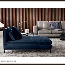 DD 國際時尚精品傢俱-燈飾 B&B Le Fat-Sofa Outdoor復刻版三人布沙發比利時進口布 歷史價格詳細信息