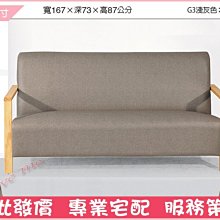 3雙sk絲襪8951瘋狂促銷加檔性感瘦女15d褲襪春夏超薄隱形 歷史價格詳細信息