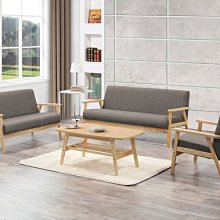 【DH】貨號V338--5名稱《亞荻》功能L型沙發(圖一左面)備有右面可選.坐/臥多功能.可攤開當床.可收納置物.可拆洗 歷史價格詳細信息