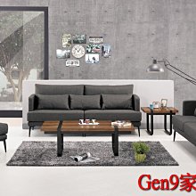 喬治亞沙發全組大特價35400元(免運費)【阿玉的家2018】 歷史價格詳細信息