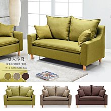 【在地人傢俱】22 利利購-9873型印尼柚木實木2人/二人/雙人木椅/木沙發 YS354-2 歷史價格詳細信息