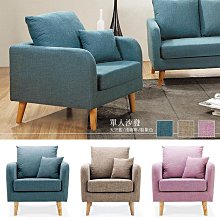 【在地人傢俱】22 利利購-9873型印尼柚木實木2人/二人/雙人木椅/木沙發 YS354-2 歷史價格詳細信息