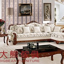 歐式布穀鳥掛鍾光控報時實木手工雕刻創意客廳咕咕鐘壁掛木鐘   阿拉伯木盤獨家 歷史價格詳細信息