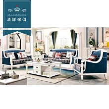 美式鄉村布藝沙發客廳臥室雙三人位沙發小戶型簡約拉扣沙發 歷史價格詳細信息