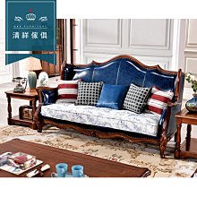 【新竹清祥家具】NLS-08LS03-北歐簡約梣木1+2+3布藝沙發 布沙發 實木 清新 歷史價格詳細信息