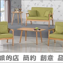 12愛巢_150公分寬標準雙人床[愛美健康]九《2件免運》14花色 親膚韓版床裙4件套(床裙1被套1枕套2) 不褪色不縮水 其他床型下方連結 歷史價格詳細信息