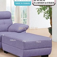 海貓鳴泣之時 右代宮樓座 统槍 散彈槍 長槍 玩具槍/Cosplay專業製作道具/COS武器定做/精緻玩具收藏/免訂金 歷史價格詳細信息