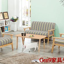 Gen9 家具生活館..布朗克斯4尺休閒吧台桌(不含吧台椅)(木心板)(特價中)-CM*1058-1..台北地區免運費! 歷史價格詳細信息
