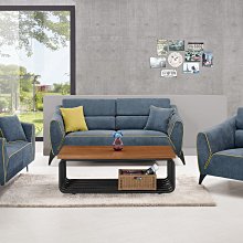 依爾莎三人沙發大特價15100元(免運費)【阿玉的家2018】 歷史價格詳細信息