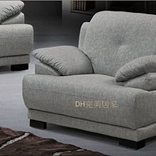 世界地圖三時區掛鐘組-地圖黑【TROMSO】/ 台灣現貨 原木壁掛時鐘聖誕禮物【H0310089】 歷史價格詳細信息