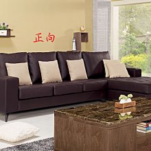 商品編號 G700-4商品名稱橋京 L型沙發組 (圖一反向)備有左.右向可選.台灣製.主要地區免運費 歷史價格詳細信息