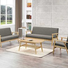 亞克灰色布沙發 時尚簡約沙發( 全組)  (大台北免運費)促銷價12900元【阿玉的家2021】 歷史價格詳細信息