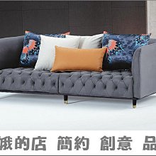 三人位亞麻布藝沙發 簡約1.8米雙人可拆洗 小戶型布沙發 歷史價格詳細信息