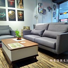 【新集傢俱桃園八德網路館】發財牛寶貝小沙發/兒童椅/兒童網拍最佳輔助椅/玄關椅/ 01-3006 歷史價格詳細信息