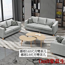 ZX-1智能調節頭梁HiFi重低音遊戲手機電腦通用運動頭戴式耳機 歷史價格詳細信息