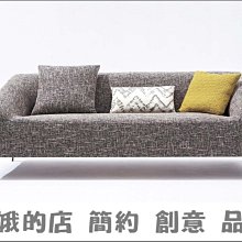 3311-428-3 妮蒂亞三人位沙發(SF6823-1)3人沙發【阿娥的店】 歷史價格詳細信息