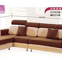 編號2023-05-12 17-02 TOYOTA ALTIS 2016年式 右駕傳動軸 歷史價格詳細信息