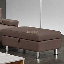 【DH】商品貨號 VC423-2商品名稱《吉兒》L型科技布沙發(圖一)輔助椅可左右擺飾.附抱枕.主要地區免運費 歷史價格詳細信息