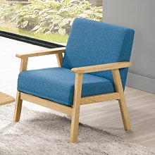 【優比傢俱生活館】22 美麗購-海倫原木色/衛里胡桃色木紋鐵腳皮面餐椅/休閒椅 CM578-9 歷史價格詳細信息