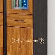 商品縮圖-1 商品縮圖-2 商品縮圖-3 商品縮圖-4 台灣現貨寄出 台灣製造 鋅+石墨烯 十字綁帶式機能護腳踝 一雙 歷史價格詳細信息