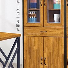 DH-26 5000SR 1.5倍超視覺後視鏡  【大潤發】 歷史價格詳細信息