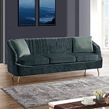 阿加莎三人座布沙發 歷史價格詳細信息