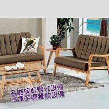 會客洽談沙發加長茶几組合酒店大堂展廳卡座貴賓會所科技布藝沙發 歷史價格詳細信息