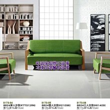 會客洽談沙發加長茶几組合酒店大堂展廳卡座貴賓會所科技布藝沙發 歷史價格詳細信息