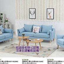 會客洽談沙發加長茶几組合酒店大堂展廳卡座貴賓會所科技布藝沙發 歷史價格詳細信息