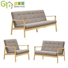 現代麻醉與圍手術期監測技術 王新滿 9787522903927 【台灣高等教育出版社】 歷史價格詳細信息