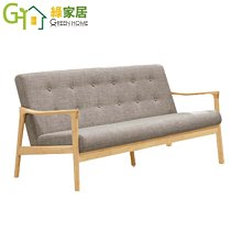 現代麻醉與圍手術期監測技術 王新滿 9787522903927 【台灣高等教育出版社】 歷史價格詳細信息