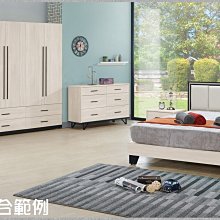 商品貨號VC107商品名稱《伊凡》5尺雙人床套組(圖一)可掀開置物+六分板三抽床底.貓抓皮.附插座 歷史價格詳細信息