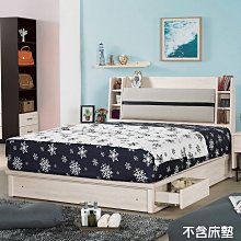 套餐三附皮套 inkPalm 5 墨案迷你閱讀器 5.2英寸 歷史價格詳細信息