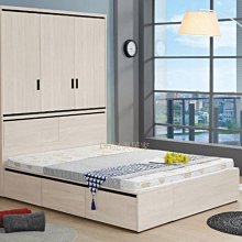 【DH】貨號VC309-2名稱《克亞》1.2.3灰色布沙發組(圖一).可拆賣不含茶几.灰色綠色黑色棕色可選主要地區免運費 歷史價格詳細信息