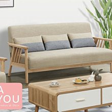 阿加莎三人座灰色布沙發【阿玉的家2025】(免運費)促銷價13600元 歷史價格詳細信息