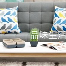 品味生活家具館@巴斯卡布沙發(1+2+3)D-146-2@台北地區免運費(特價中) 歷史價格詳細信息