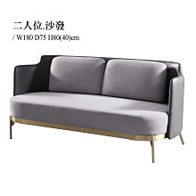 莫斯科2+3人座獨立筒耐磨絲綢皮沙發 台灣製造 可訂製尺寸 歷史價格詳細信息