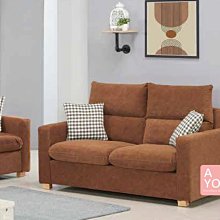 貓抓布 坐墊 訂製 臥榻墊 窗檯墊 椅墊 靠墊 沙發坐墊 高密度 科技泡綿 米提傢飾 設計 耐磨擦 防潑水 歷史價格詳細信息