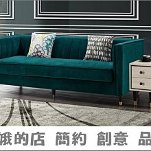 阿加莎三人座灰色布沙發【阿玉的家2025】(免運費)促銷價13600元 歷史價格詳細信息