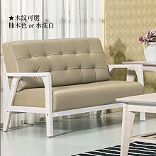 台灣製 柚木色 四面雕 1尺 淨爐座 几桌 祀桌 小 長9寸2深6寸高3寸 歷史價格詳細信息