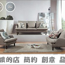《三民》比利，你在做什麼？/米雅-文圖【禮筑外文書店】(硬頁書)[9折] 歷史價格詳細信息
