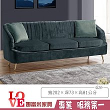 2762 樂積木【當日出貨】第三方 火影忍者 八款任選 袋裝 波風水門 六道斑 白絕 卡卡西 佐助 李洛克 6109 歷史價格詳細信息