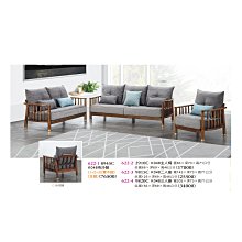 【普普瘋設計】A1餐桌874-2 歷史價格詳細信息