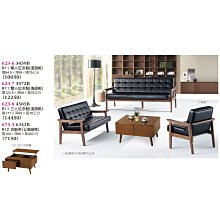 【普普瘋設計】A1餐桌874-2 歷史價格詳細信息
