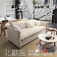 生活賞居家屋 北歐風一體式鞋架可調節收納鞋架簡易塑料鞋架雙層鞋架鞋子收納架 歷史價格詳細信息