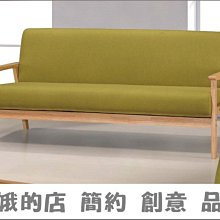 5416-607-4 320淺灰餐椅(全烤漆)【阿娥的店】 歷史價格詳細信息