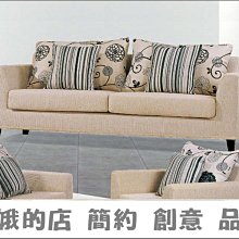 5416-607-4 320淺灰餐椅(全烤漆)【阿娥的店】 歷史價格詳細信息