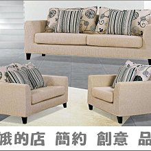 5416-607-4 320淺灰餐椅(全烤漆)【阿娥的店】 歷史價格詳細信息